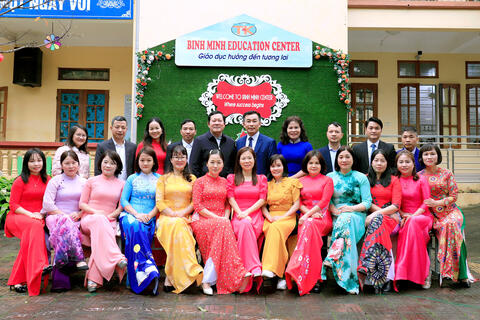 Thông báo tuyển sinh các khóa học hè 2025